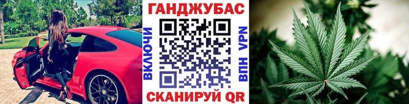 Купить наркотики сайты Петропавловск-Камчатский Амфетамин Конопля Меф ГАШИШ