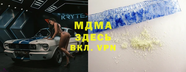 прущая мука Алексеевка
