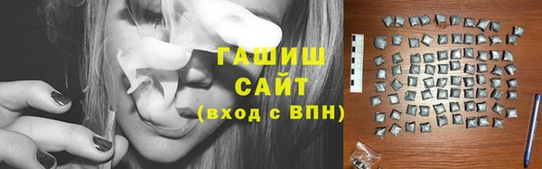 хмурый Заволжье