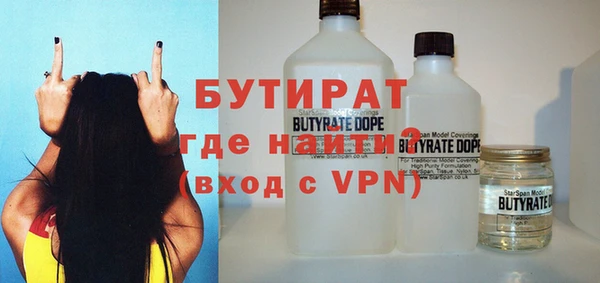 мет Алексин