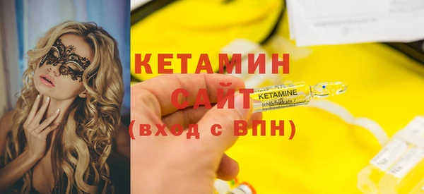 МДПВ Заволжск