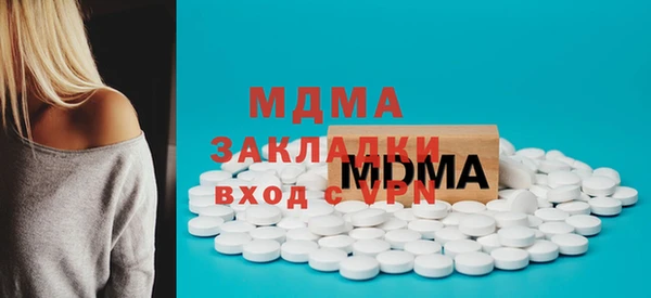 круглые Заводоуковск