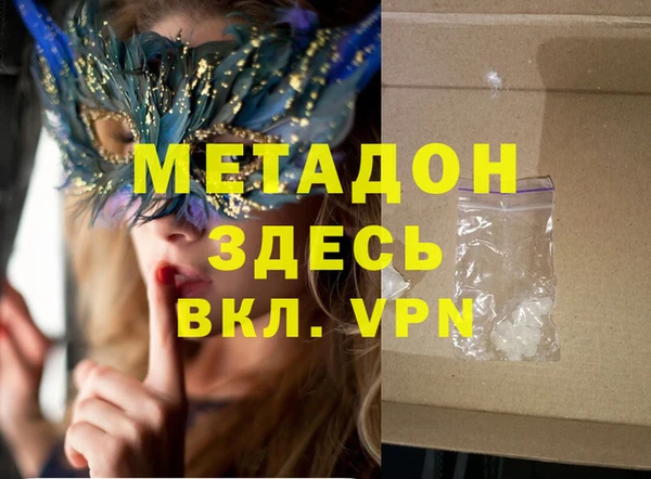 мет Алексин