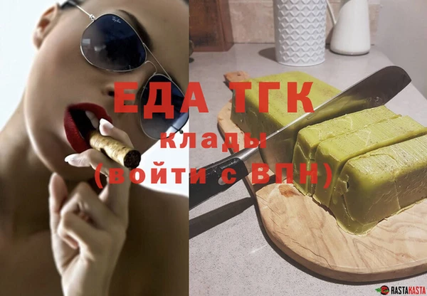 дживик Алзамай