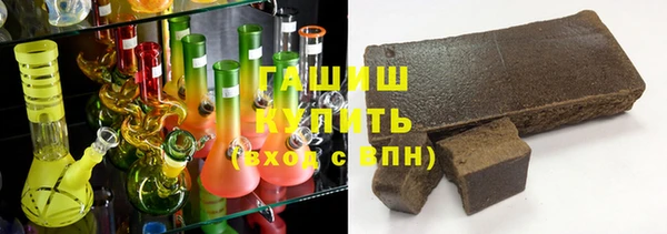 круглые Заводоуковск
