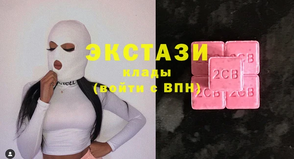 дживик Алзамай