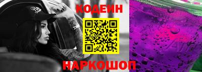 каннабис Гагарин