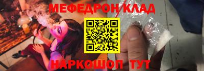 каннабис Гагарин