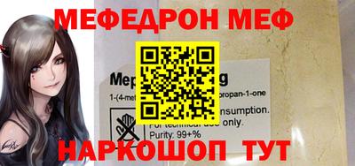 каннабис Гагарин
