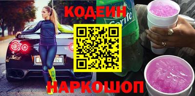 мефедрон мука Гатчина