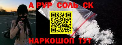 каннабис Гагарин