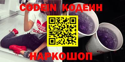 прущая мука Гай