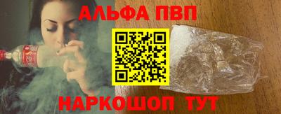 каннабис Гагарин
