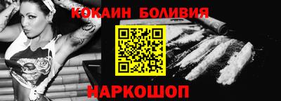 мефедрон мука Гатчина