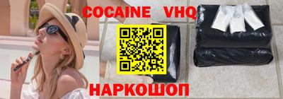 каннабис Гагарин