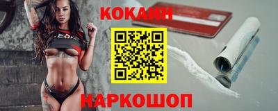 прущая мука Гай