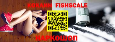 каннабис Гагарин