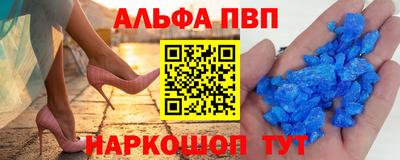 мефедрон мука Гатчина