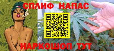 мефедрон мука Гатчина