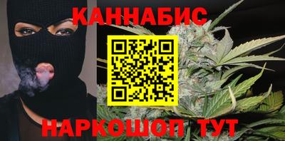 прущая мука Гай