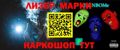 каннабис Гагарин