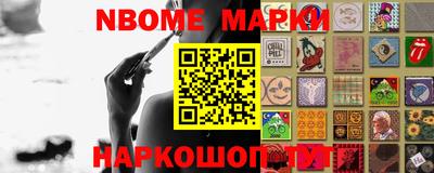 мефедрон мука Гатчина