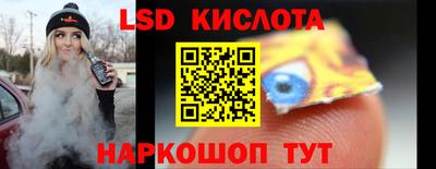 мефедрон мука Гатчина