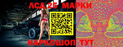 мефедрон мука Гатчина