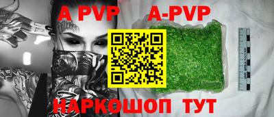 каннабис Гагарин
