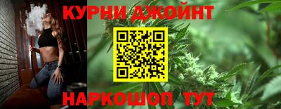 прущая мука Гай