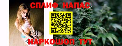 прущая мука Гай