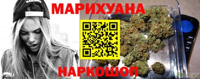 прущая мука Гай