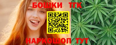 мефедрон мука Гатчина
