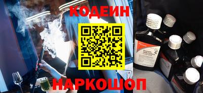прущая мука Гай