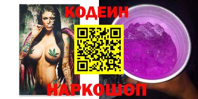 каннабис Гагарин