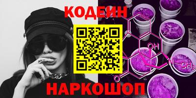 прущая мука Гай