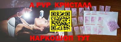мефедрон мука Гатчина
