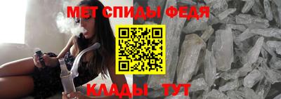 прущая мука Гай