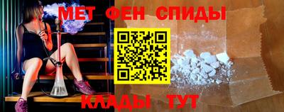 прущая мука Гай