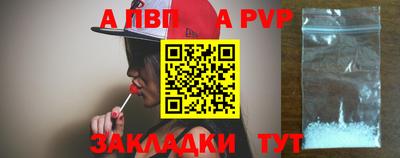 каннабис Гагарин