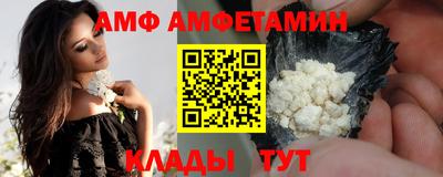каннабис Гагарин