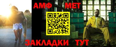 прущая мука Гай