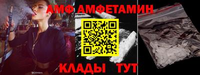 мефедрон мука Гатчина