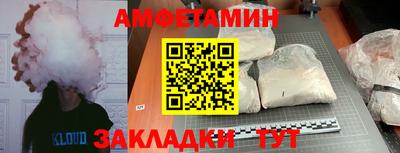 прущая мука Гай
