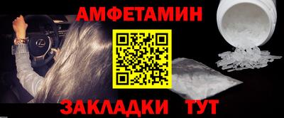 прущая мука Гай