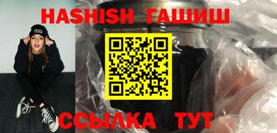 каннабис Гагарин