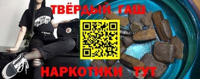 мефедрон мука Гатчина