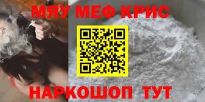 каннабис Гагарин