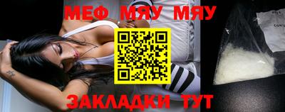 каннабис Гагарин