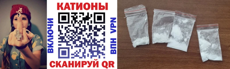 МЯУ-МЯУ mephedrone  закладка  Петропавловск-Камчатский 